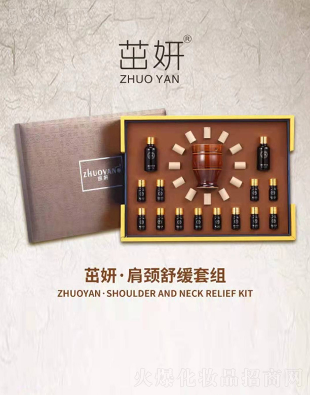 ���������i�澏�׽M