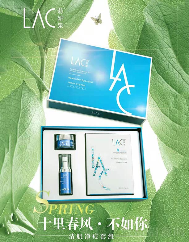 ����Ȫ�弡�����׽M