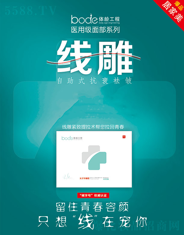 �w�g���̹��������z  10���b