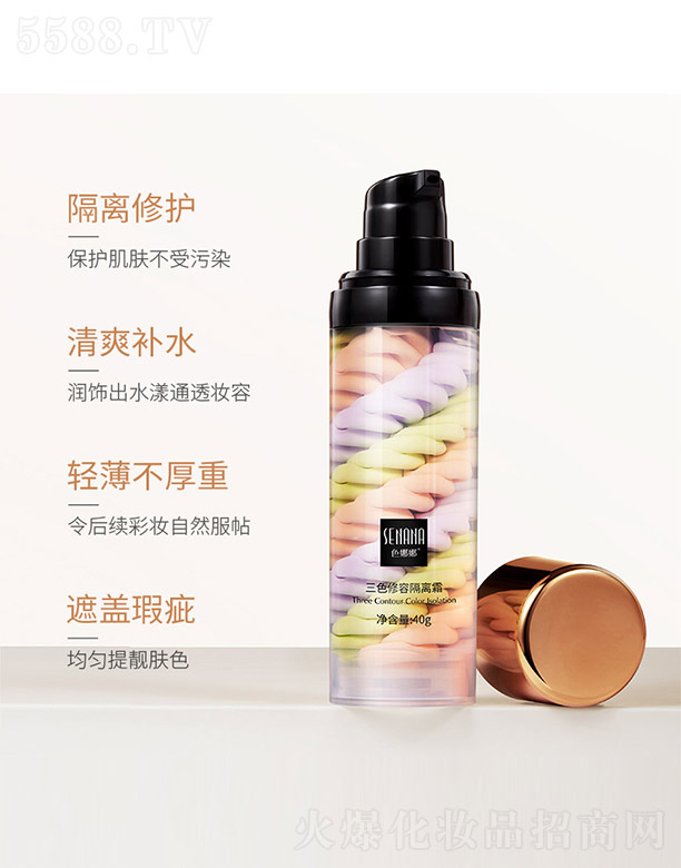 ɫ������ɫ���ݸ��x˪ 40g