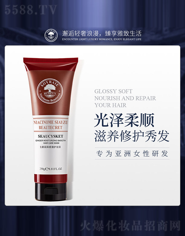 ��������혻��o(h��)�l(f��)Ĥ