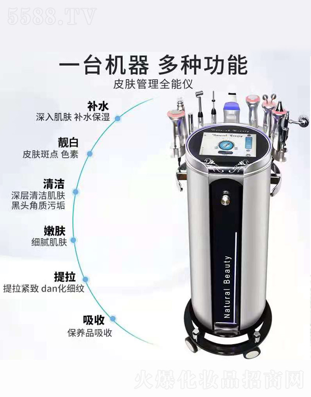 Ƥ�w����ȫ�܃x