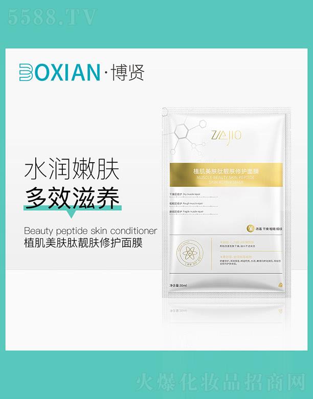 ֲ�����w���n�w���o��Ĥ