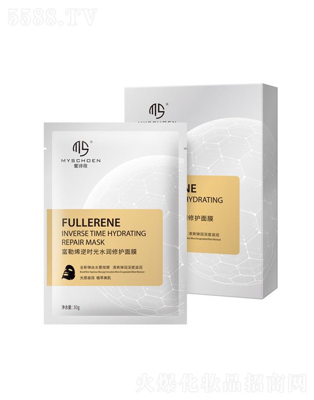 ��Ԋݯ����ϩ��r(sh��)ˮ�����o(h��)��Ĥ 10Ƭ�b