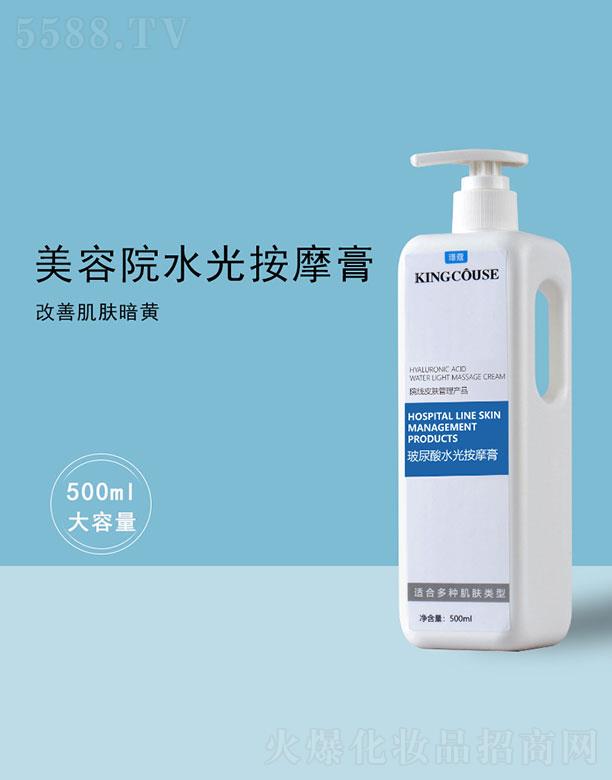 ������ˮ�ⰴĦ��