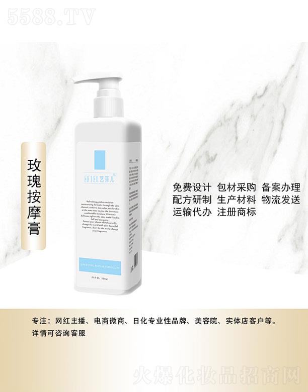 ˇ�ƃ�õ�尴Ħ�� 500ml