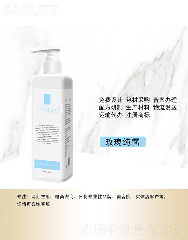 ˇ�ƃ�õ�弃¶ 500ml