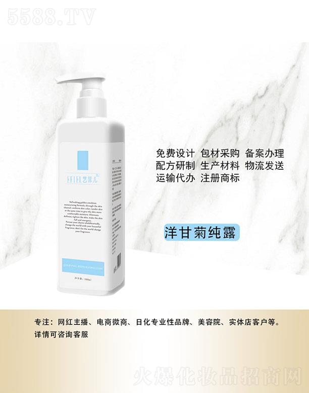 ˇ�ƃ���ʾռ�¶ 500ml