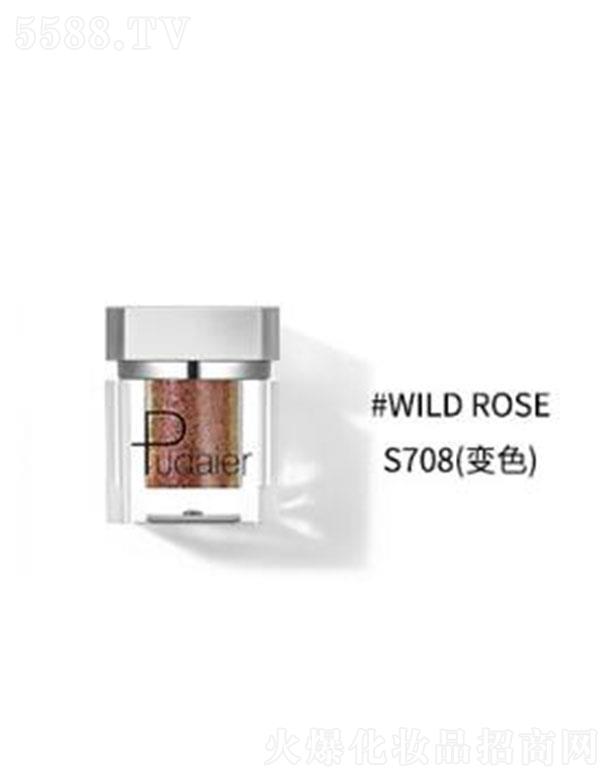 ���ڐ�ӯ�Q(m��o)�����޹�˾��Pudaier׃ɫ���@�W��ɫ��Ӱs708��׃ɫ��