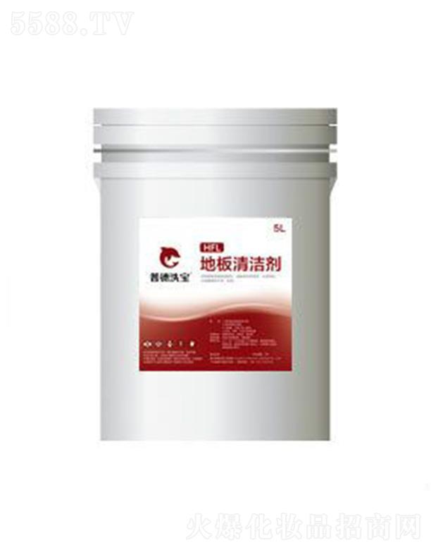 �յ�ϴ��HFL�ذ��坍�� ���ֱ��������