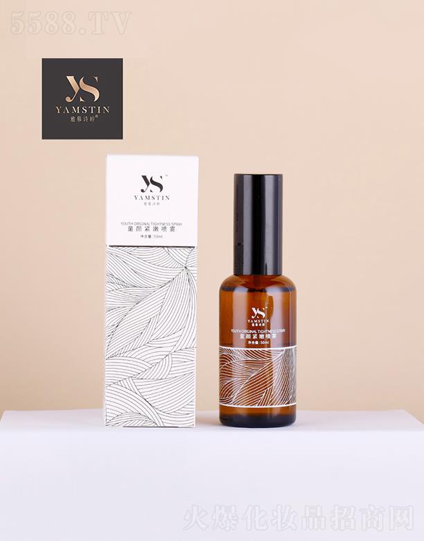 �V�|��ĽԊ(sh��)������   ��ĽԊ(sh��)��ͯo���F  ���o(h��)���w  50ml
