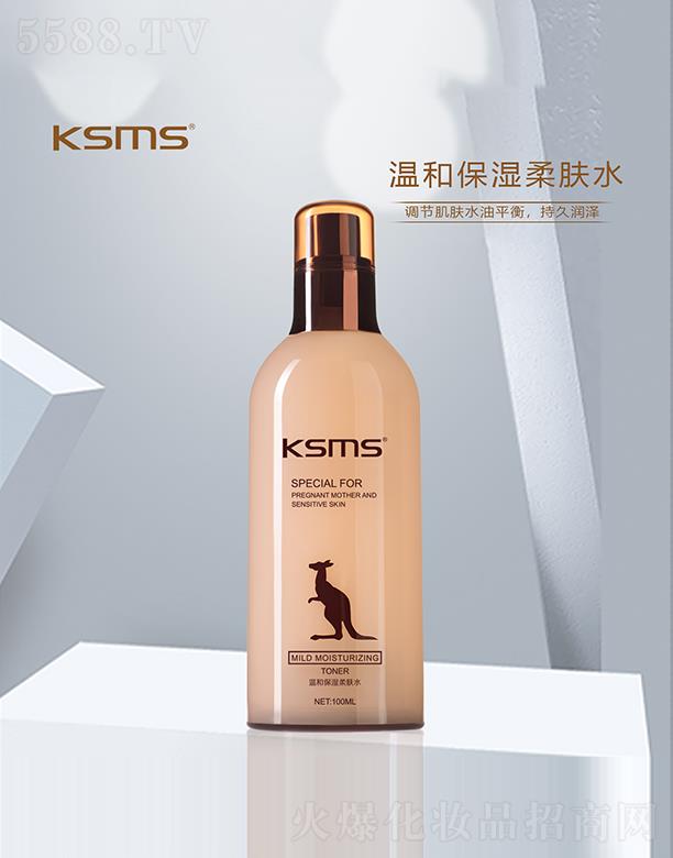 KSMS�ɽz���z�غͱ������wˮ 100ml�{��(ji��)���wˮ��ƽ��