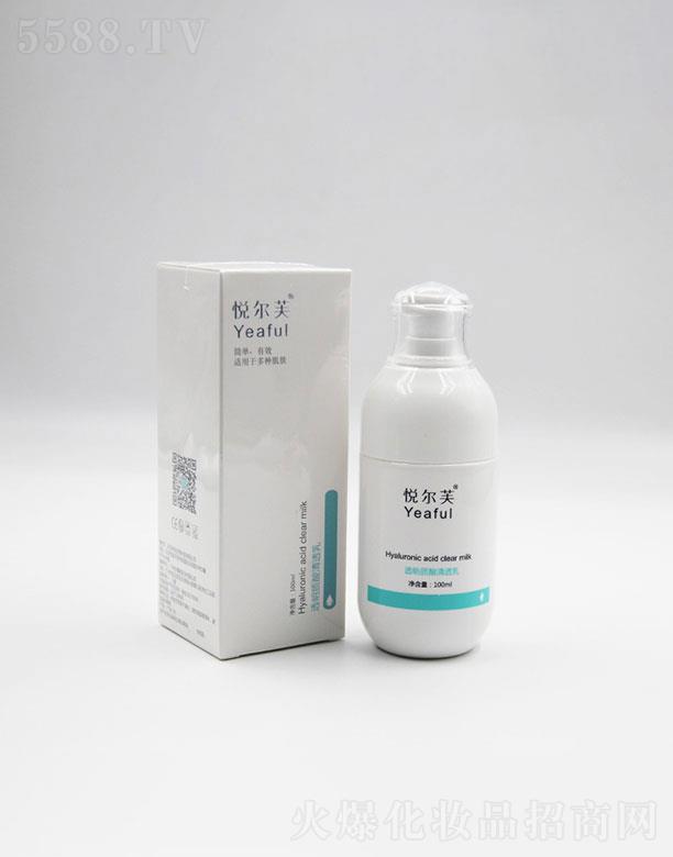 ���(y��ng)ɭ�   ����ܽ͸���|(zh��)����͸��Һ   ��ˬ����ā   �̝�(r��n)�a(b��)ˮ