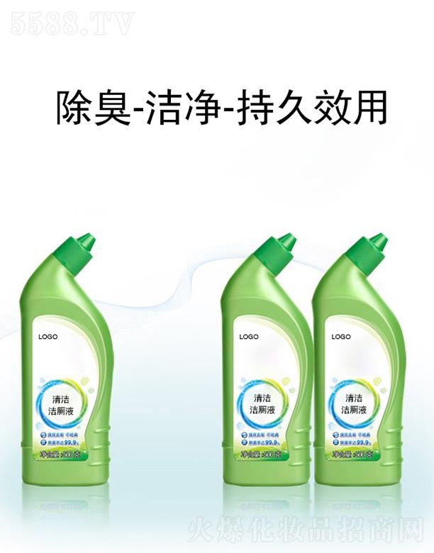 �V����֦�坍����Һ ��������ȥ��
