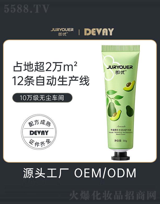 �V�|��ޱ   ����(y��u)ţ�͹��aˮ�̝��o��˪   ���ɱ���