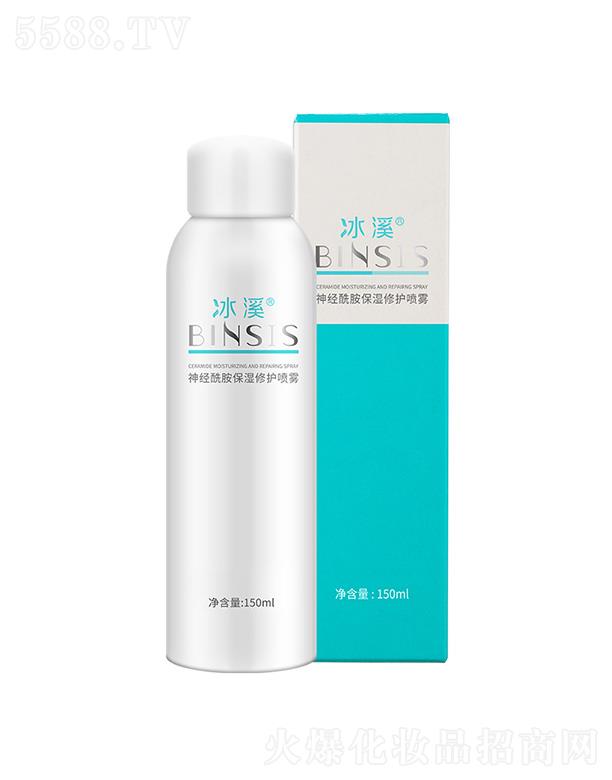 ��Ϫ��(j��ng)�����������o(h��)���F 150ml���Ƽ��w�����澏���w