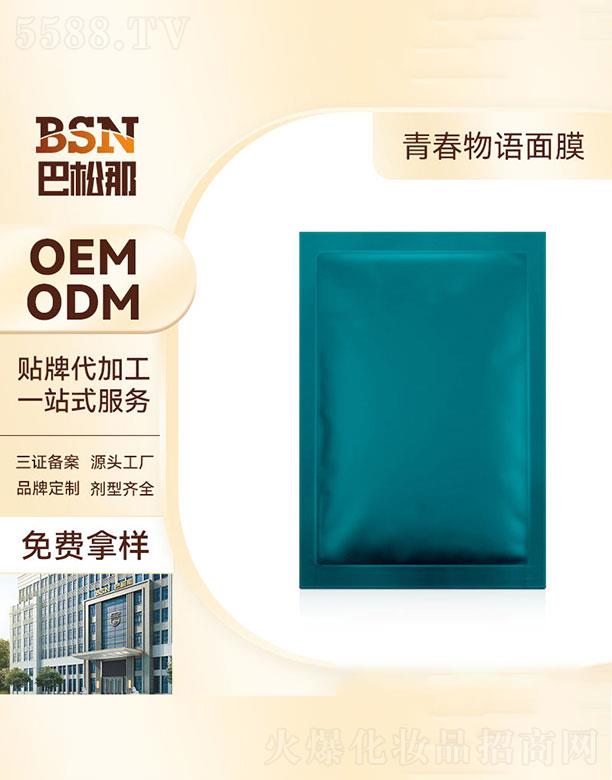 �V�|����������   �������ഺ���Z(y��)��Ĥ  �̝�(r��n)����  ����