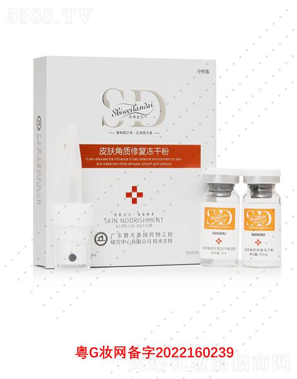 Ԋ�S�{(l��n)��Ƥ�w���|(zh��)�ޏ�(f��)���ɷ�