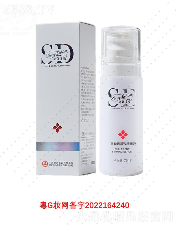 Ԋ�S�{(l��n)�츻��ϩ�o�¾��AҺ 75ml���Ƽ�(x��)�y�����o��