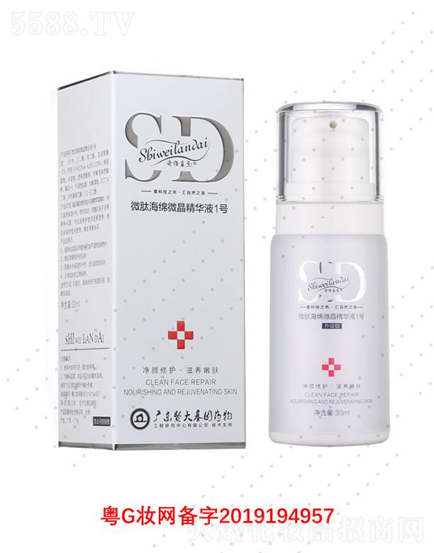 Ԋ(sh��)�S�{(l��n)��΢�ĺ��d΢�����AҺ1̖(h��o)