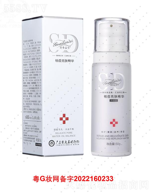 Ԋ�S�{(l��n)������w���A