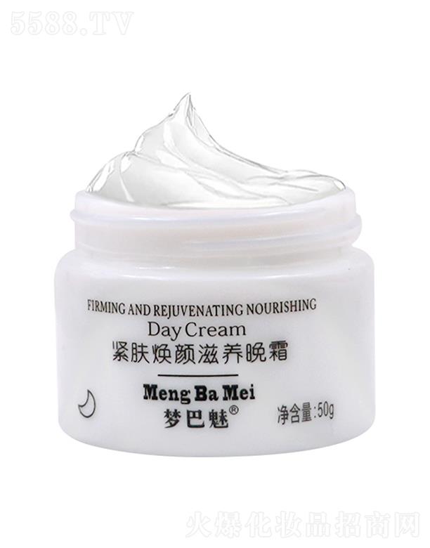 �����Ⱦo�w������B(y��ng)��˪ 50g���o���w �����澏