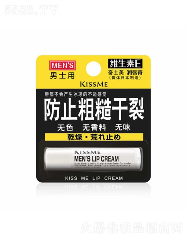 ����(sh��)��(�Ϻ�)���yƷ���Q(m��o)���޹�˾����ʿ����ʿ���Ý�(r��n)���� 2.5g��ֹ�촽�ֲں͸���