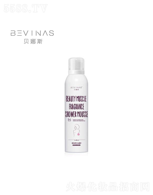 �V���������   ؐ��˹����Ľ˹��ԡ¶  �aˮ����   ȫ������
