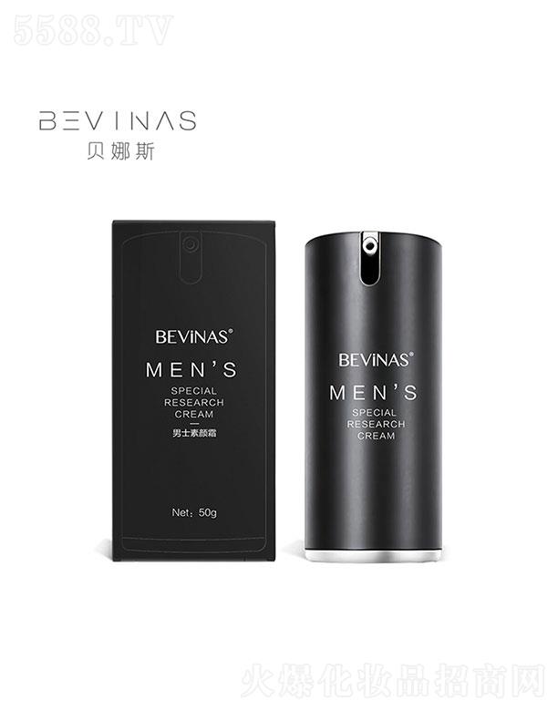 �V���������Ƽ����޹�˾���V���������   ؐ��˹��ʿ���˪   �ڶ�ӡ����