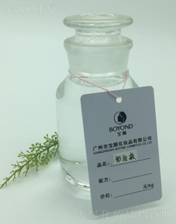 �V�݌��ж�yҺ