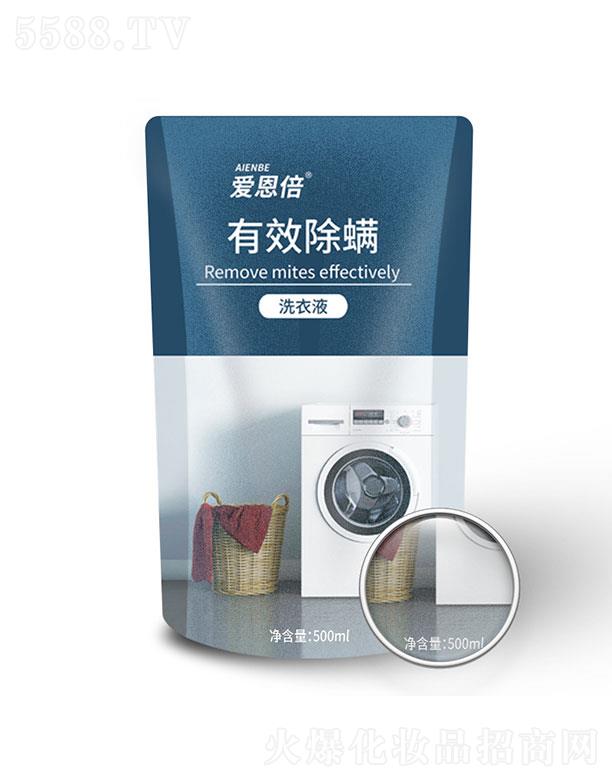 �躣��չ������   ��(��i)���������냺ϴ��Һ  �o(w��)�ɹ℩   500ml