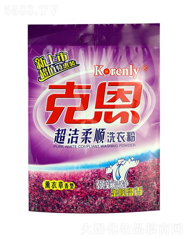 �˶��������ϴ�·� ���������