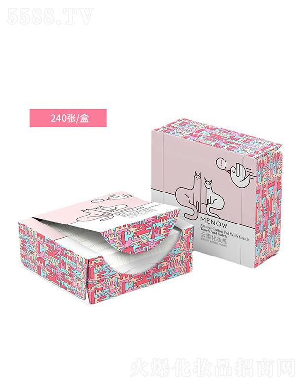 �V�|��Ʒ�R     ���Z���ữ�y��   �Ӻ�߅����   �H�w��ܛ