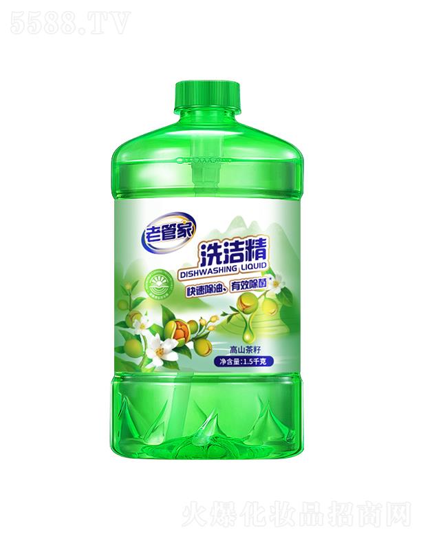 �Ϻ��ܳ� �Ϲܼ�ϴ��������ɽ���ѣ�1.5kg ��Ư�������^(gu��)ˮ