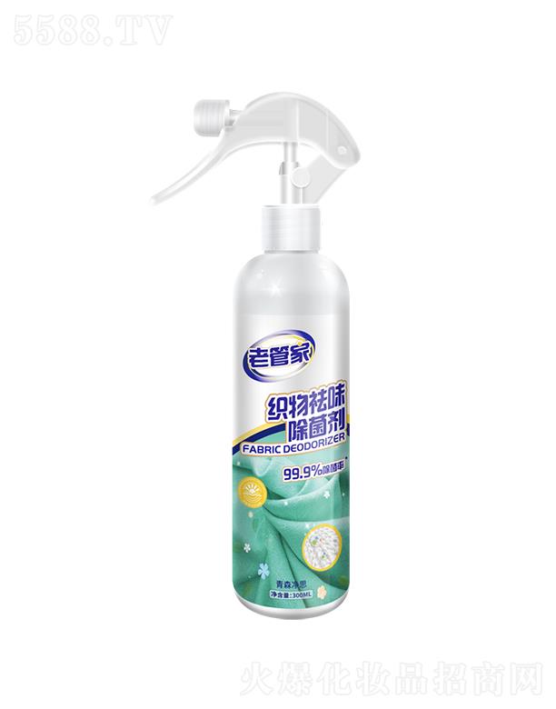 �Ϻ��ܳ� �Ϲܼҿ����־���ζ�� 300ml�־�����ɢ�l(f��)��(y��u)������