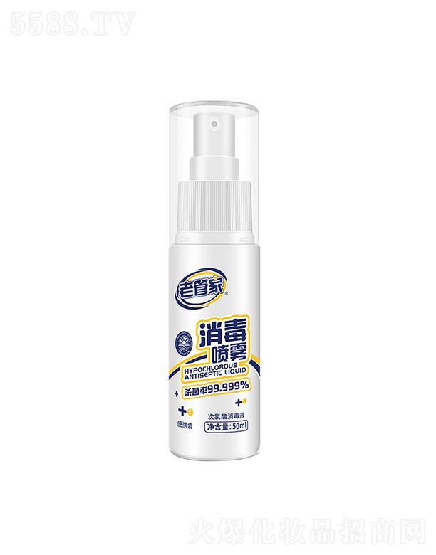 �Ϻ��ܳ� �Ϲܼ��������F 50ML