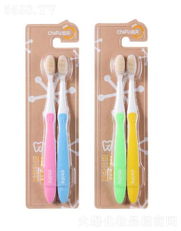 �X��CHIFU��z������ˢ