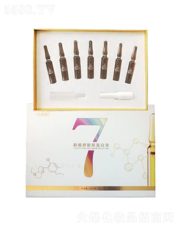 �ֲ��zԭ����Һ 7֧*2ml�ṩˮ�ֺ͠I(y��ng)�B(y��ng)