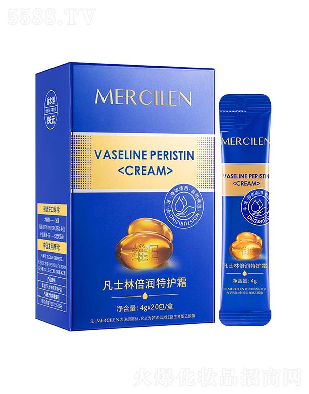 �V�݉�(m��ng)ϣ�{(l��n)   ��(m��ng)ϣ�{(l��n)��ʿ�ֱ������o(h��)˪   �����a(b��)ˮ