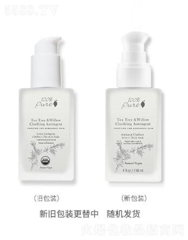 Pure���(sh��)�����弡�{(di��o)�����Aˮ �غ�߀ԭ��