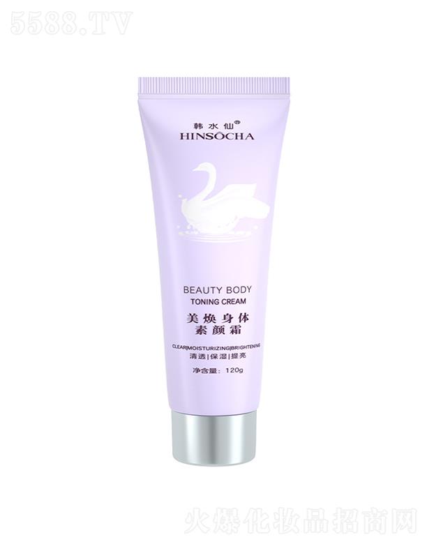 �V���nˮ�ɻ��yƷ���޹�˾���nˮ���������w���˪ 120g�����wɫˮ��(r��n)���N
