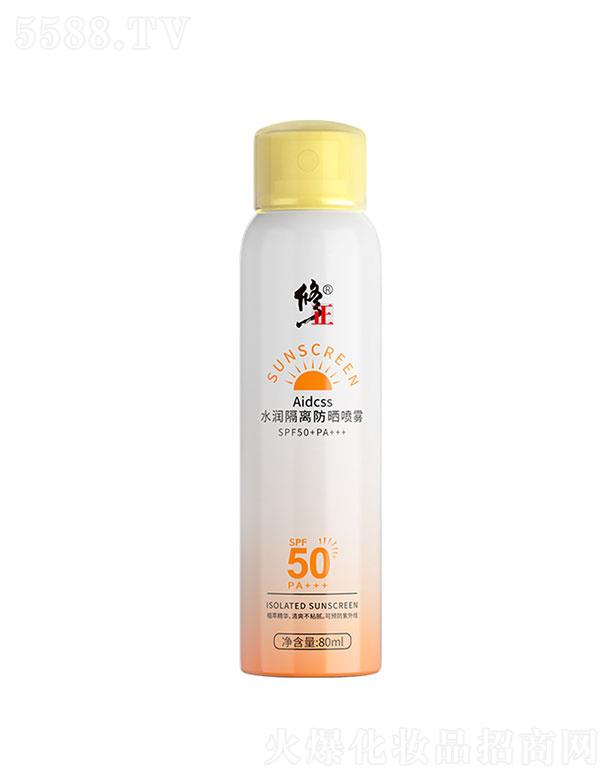 ����������   ����Aidcssˮ��(r��n)���x�����F  SPF50+    �a(b��)ˮ����