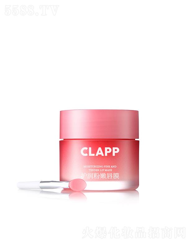 CLAPP�o(h��)��(r��n)���۴�Ĥ �����̝�(r��n)�a(b��)ˮ�������y���ƴ�ɫ
