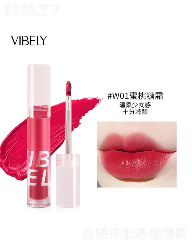 �V�����𻯊yƷ���޹�˾��VIBELY�z�qˮ�F����#W01������˪ �̝�(r��n)��ˮ�־ò���մ��