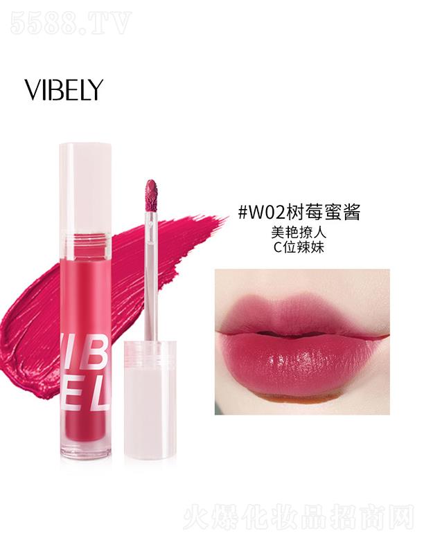 �V�����𻯊yƷ���޹�˾��VIBELY�z�qˮ�F����#W02��(sh��)ݮ���u �̝�(r��n)��ˮ�־�