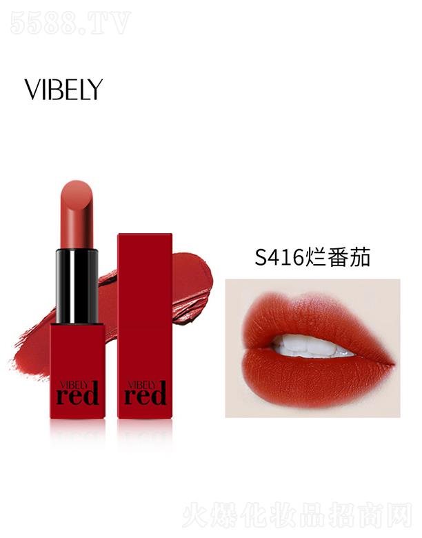 �V�����𻯊yƷ���޹�˾��VIBELY��t�������Z�ڼtS416������