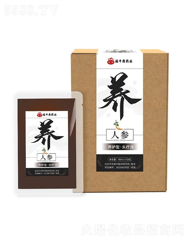 ����ʡ��ţ��   ��ţ���˅��B(y��ng)�l(f��)�^��Һ   �^���o(h��)�l(f��)