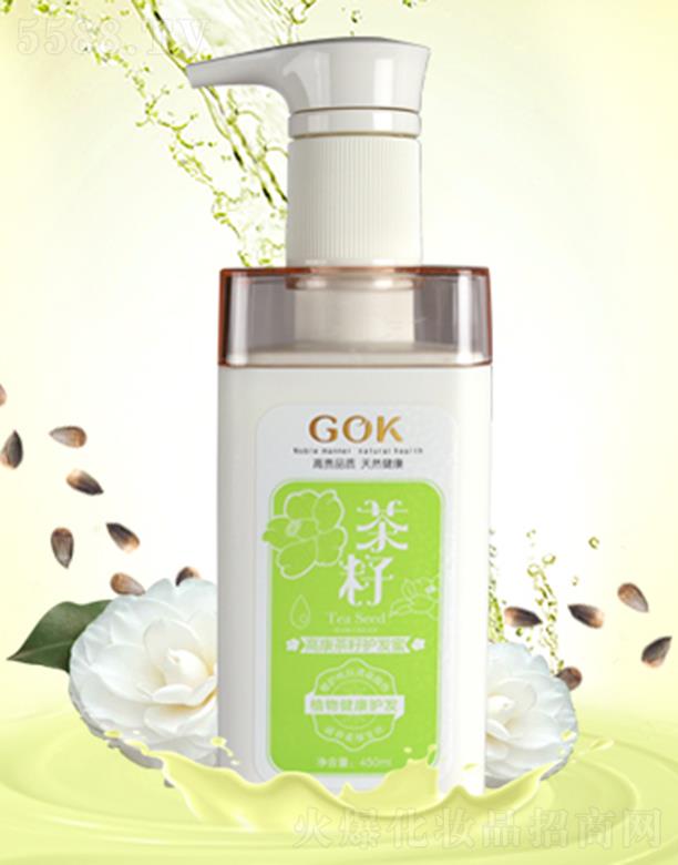 �߿������o(h��)�l(f��)�� 50ml ��l(f��)�L(zh��ng)�r(sh��)�g���֝������