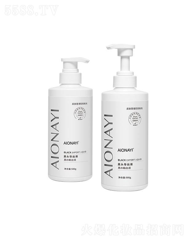 AIONAYI���^��(d��o)��Һ 500g С��������坍ȥ���^�۴�T�^(q��)�o(h��)�����^��(d��o)��Һ