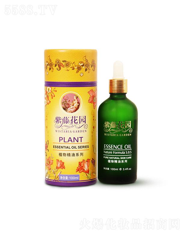 �V�|��̩��   ���ٻ��@ֲ�ﰴĦ����   �����澏   100ml